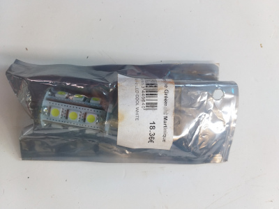 Une ampoule de feu de mouillage